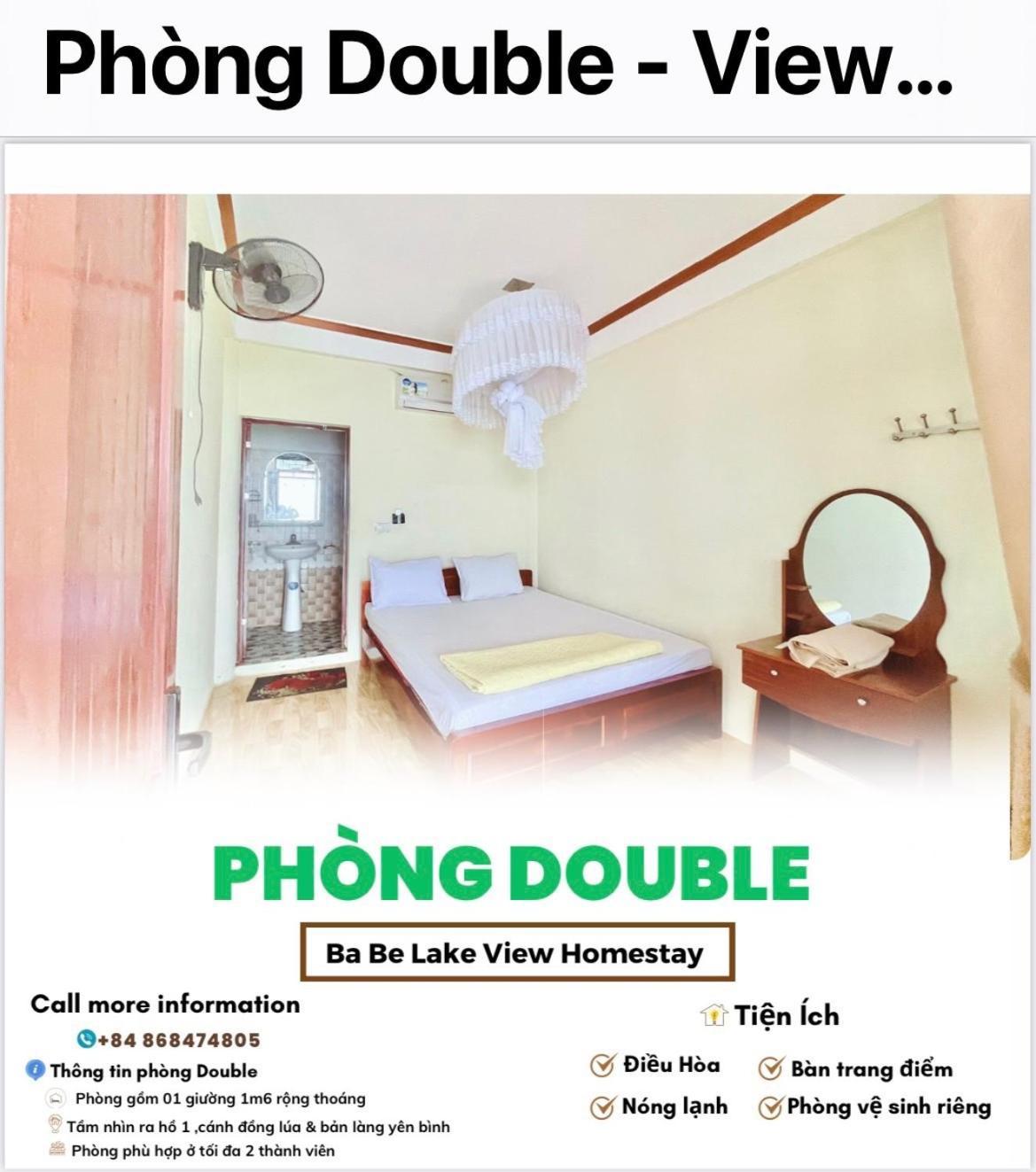 Ba Be Lake View Homestay An Ma المظهر الخارجي الصورة